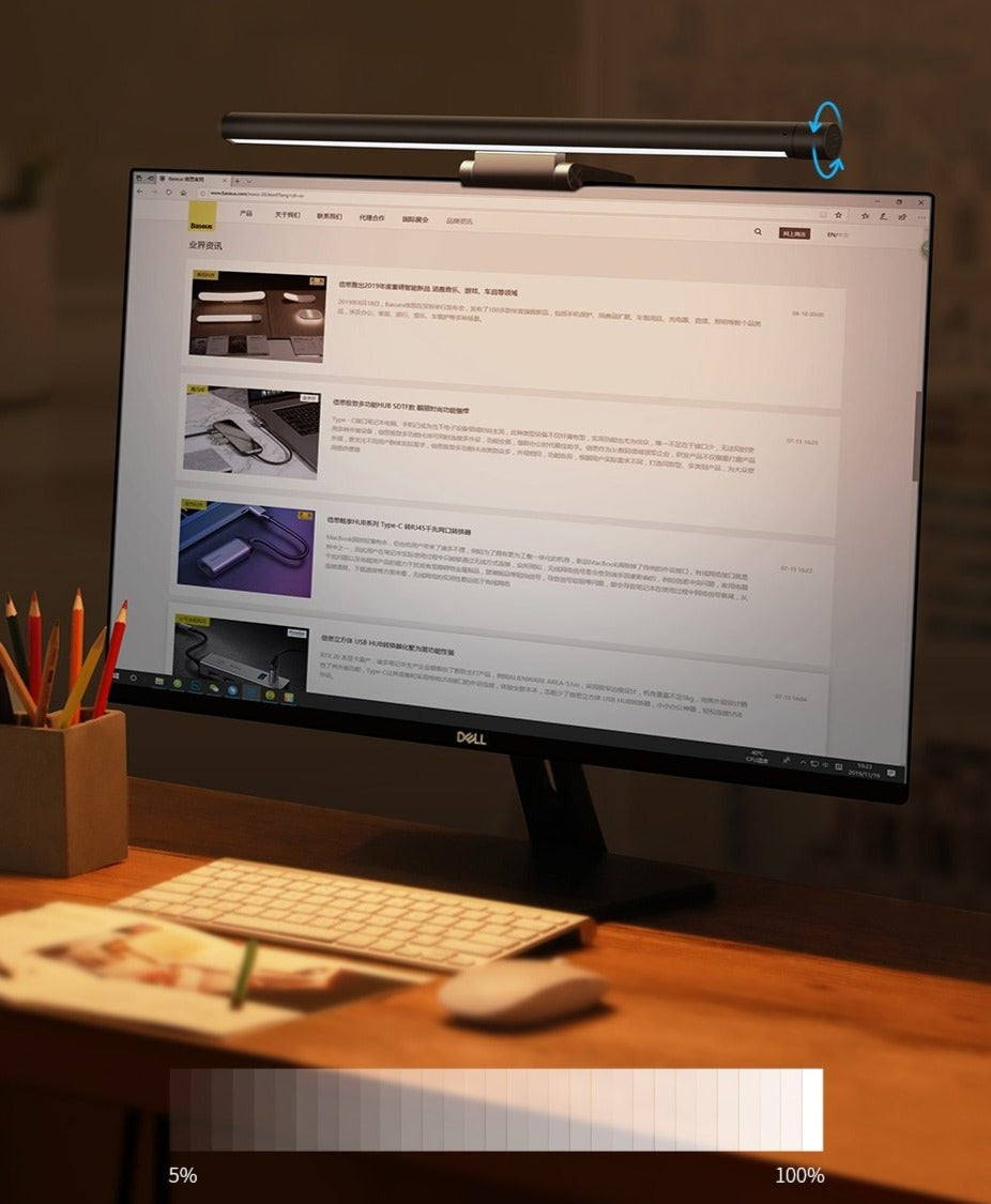 OptiGlow | Minimalistische bureaulamp