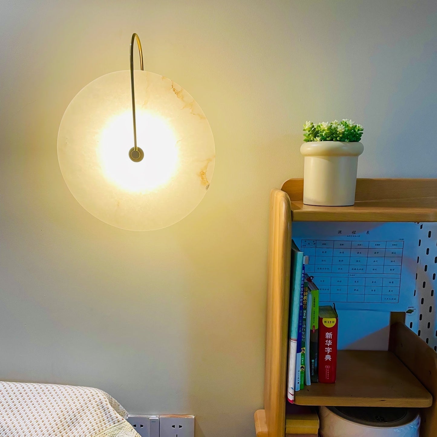 LumaStone | Luxe Wandlamp van Steen