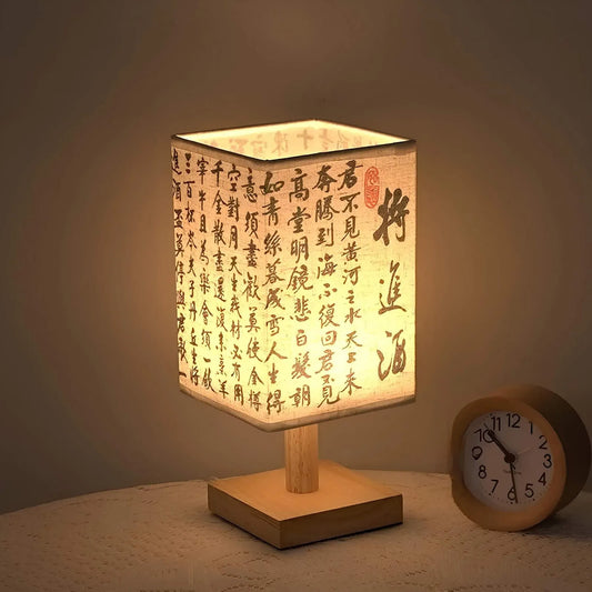 Zonsondergang - Lamp LED Projector