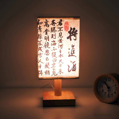 Zonsondergang - Lamp LED Projector